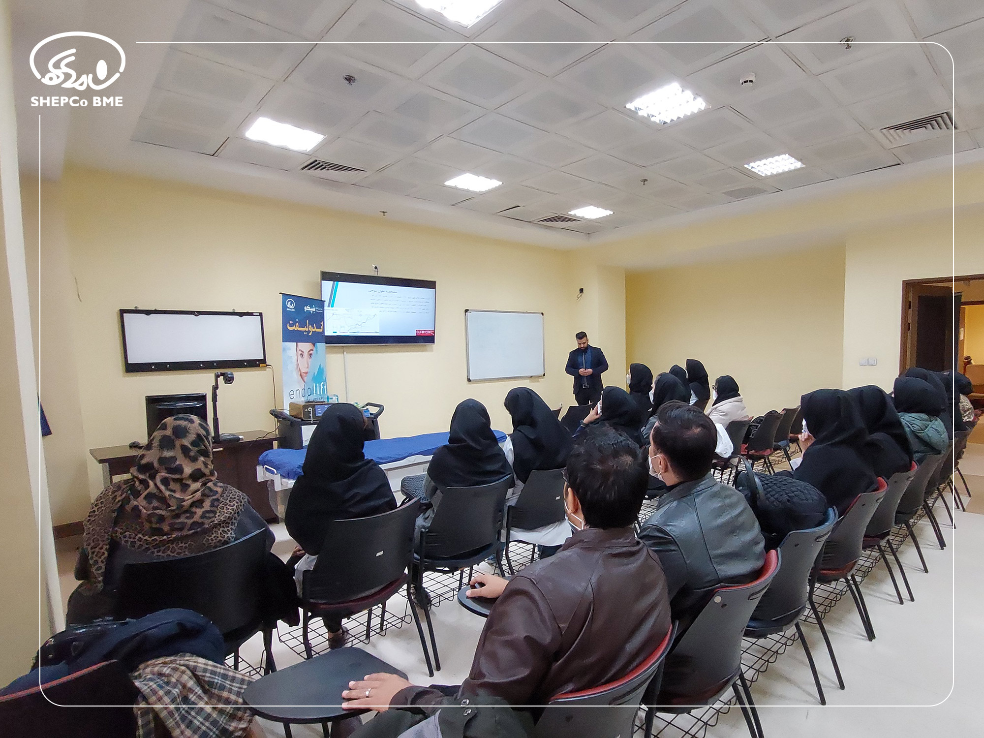 ورکشاپ تخصصی آموزشی لیزر اندولیفت مشهد – آذر 1401 2 shepco workshop endolift 002