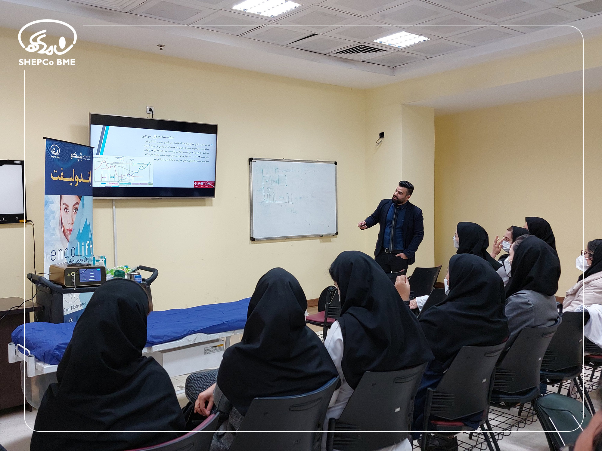 ورکشاپ تخصصی آموزشی لیزر اندولیفت مشهد – آذر 1401 3 shepco workshop endolift 003
