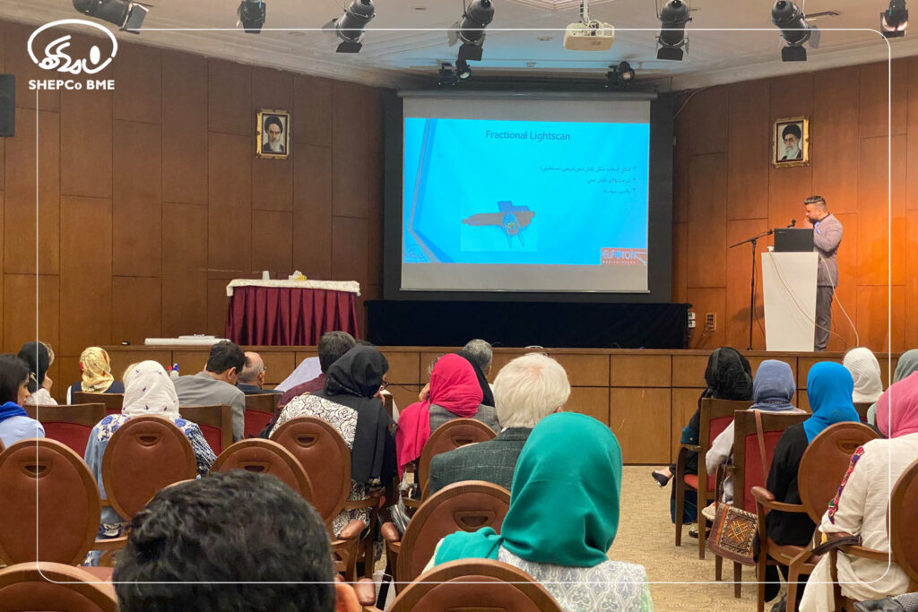 هفتمین کنگره سالیانه پوست بیمارستان رازی – مهر 1401 4 shpeco razi1401 04