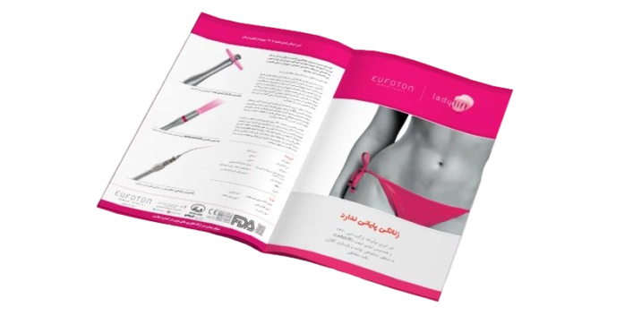 کاتالوگ Eufoton LadyLift