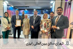 شانزدهمین کنگره تازه ها در بیماری پوست 18 2