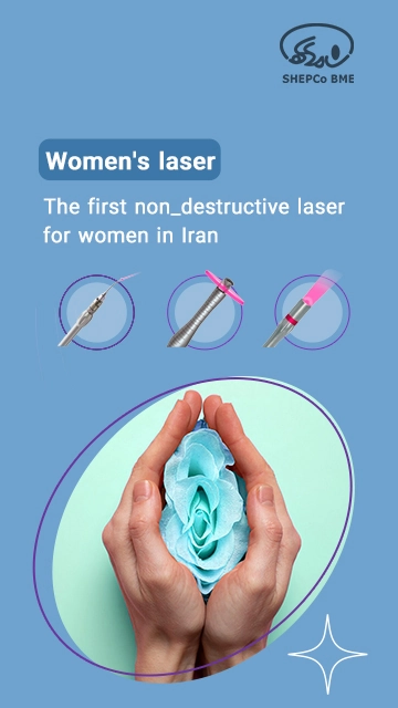 بانوان موبایل